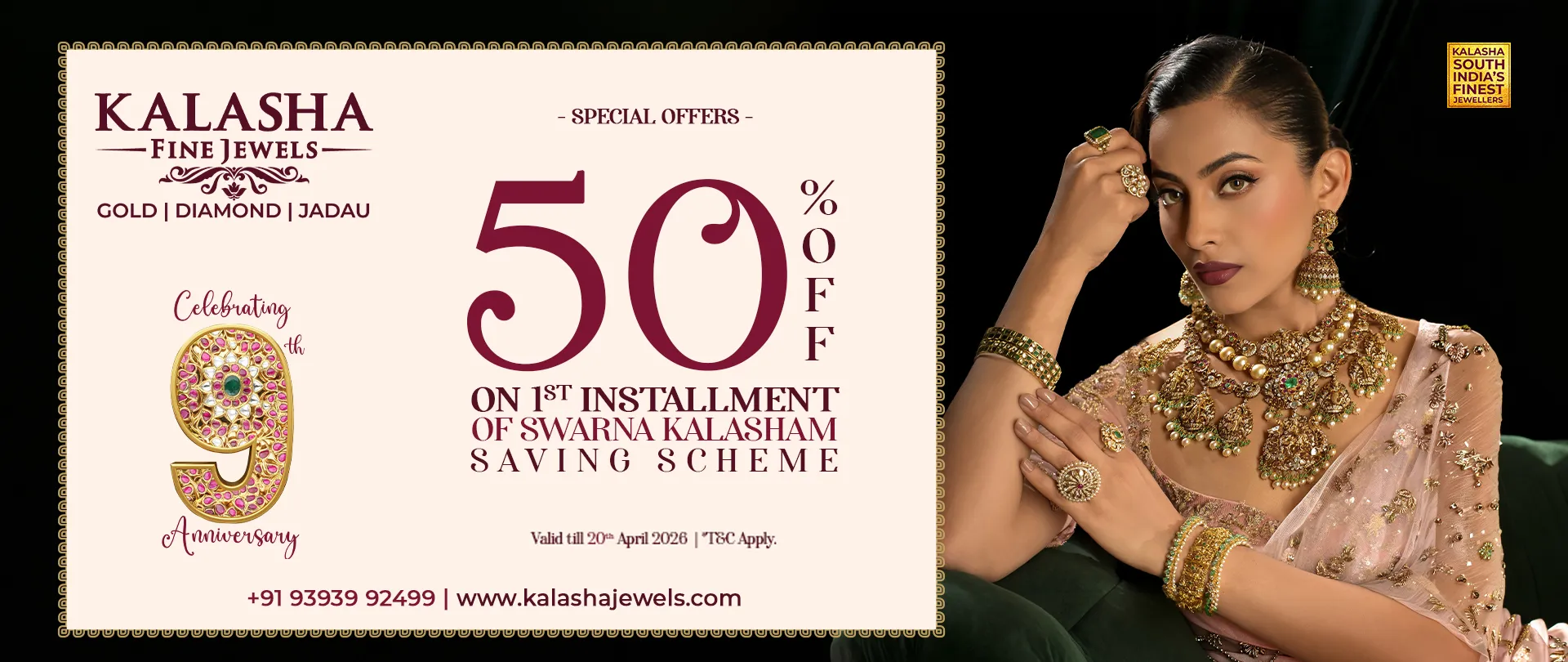 Kalasha Fine Jewels